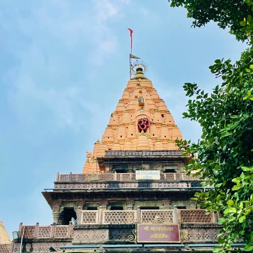 Ujjain